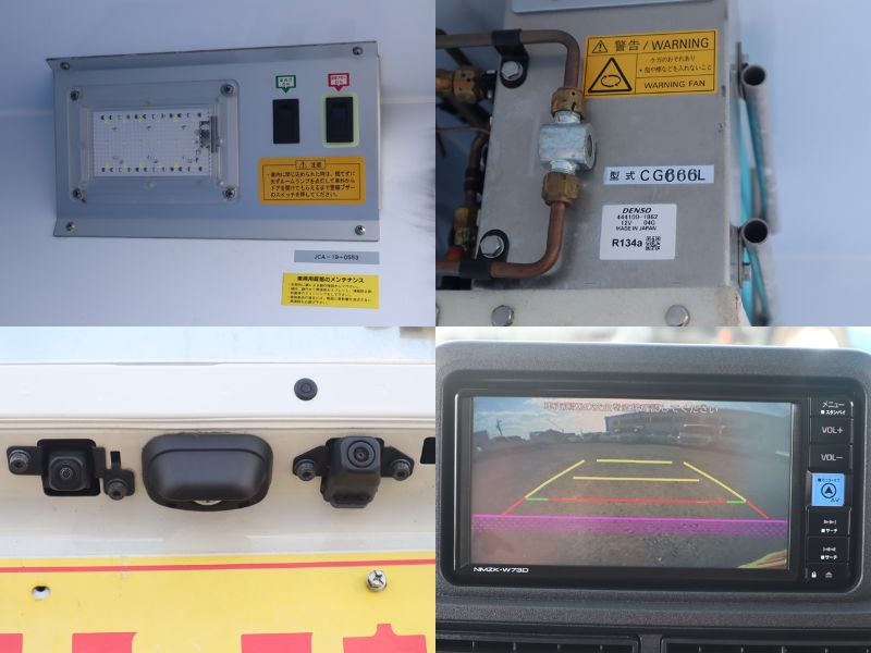 低温冷蔵冷凍 デンソー 積載350KG 左サイド扉|中古トラックの販売・買取・査定のアイナビ