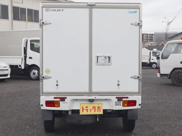 積載350Kg カラーアルミ中温冷凍車 デンソー冷凍機|中古トラックの販売・買取・査定のアイナビ