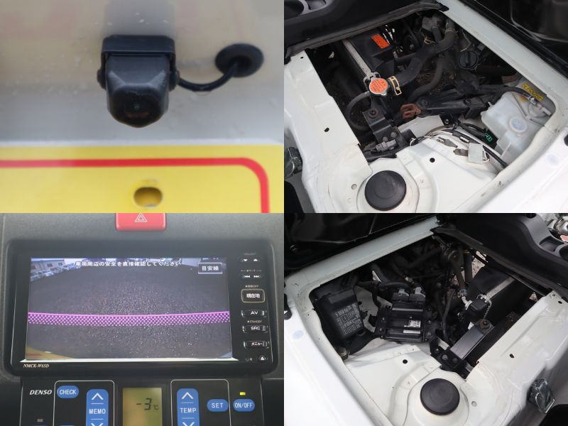 FRP中温冷凍車 中温冷蔵冷凍車|中古トラックの販売・買取・査定のアイナビ