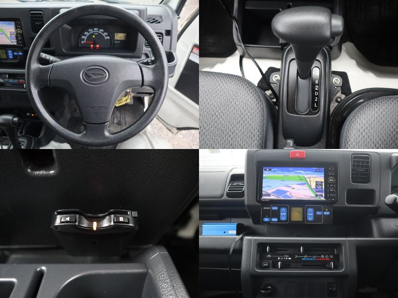 FRP中温冷凍車 中温冷蔵冷凍車|中古トラックの販売・買取・査定のアイナビ