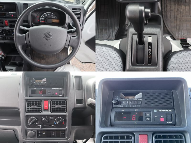 冷蔵冷凍 積載350kg|中古トラックの販売・買取・査定のアイナビ