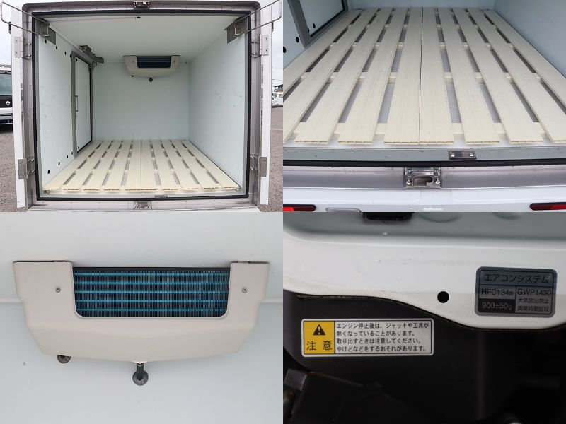 冷蔵冷凍 積載350kg|中古トラックの販売・買取・査定のアイナビ