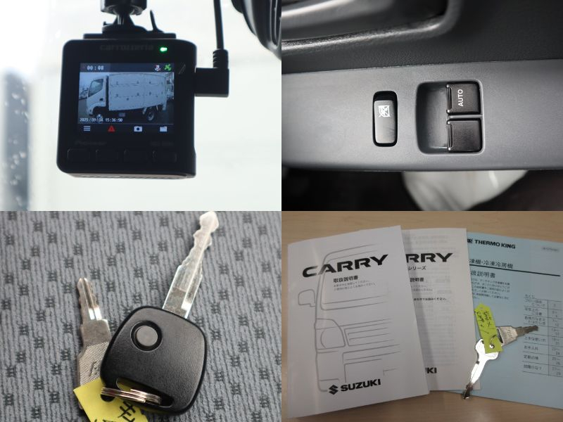 冷蔵冷凍 積載350kg|中古トラックの販売・買取・査定のアイナビ