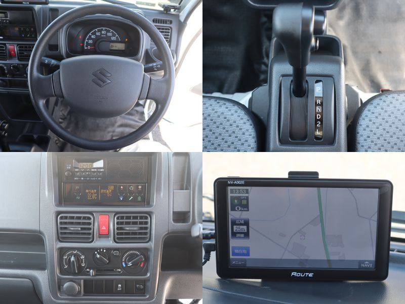 冷蔵冷凍車|中古トラックの販売・買取・査定のアイナビ