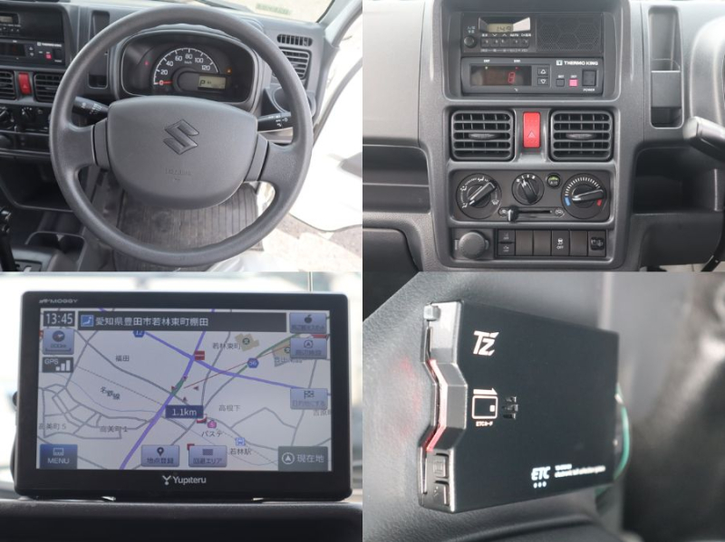 積載350Kg サーモキング低温冷凍 左スライドドア|中古トラックの販売・買取・査定のアイナビ