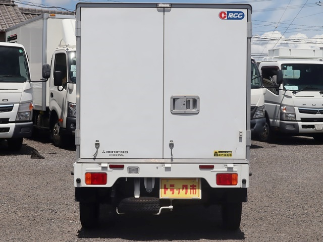 中温冷蔵冷凍車菱重コールドチェーン-7℃~+25℃設定|中古トラックの販売・買取・査定のアイナビ