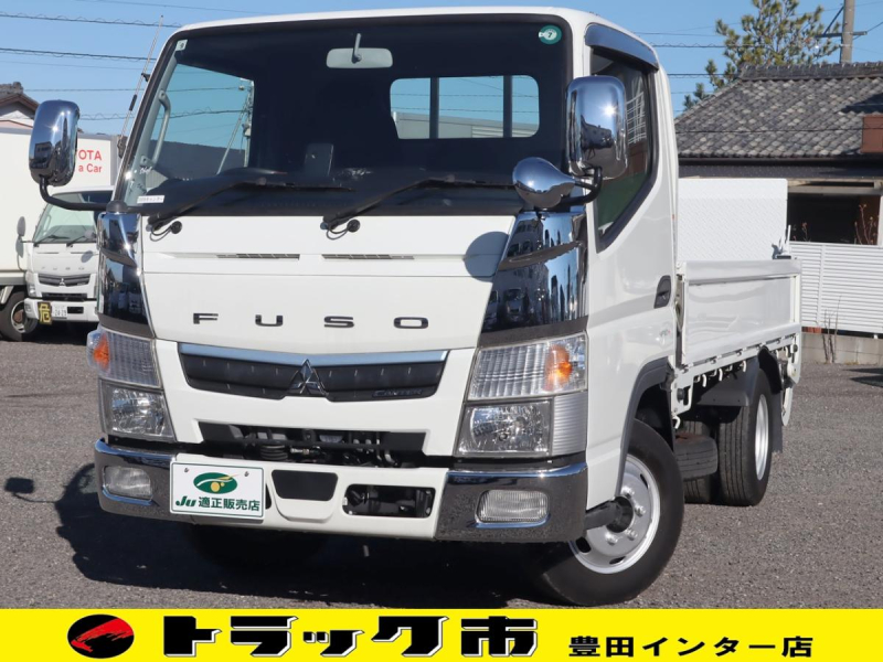 平ボディ　パワーゲート　積載1500kg　極東開発|中古トラックの販売・買取・査定のアイナビ