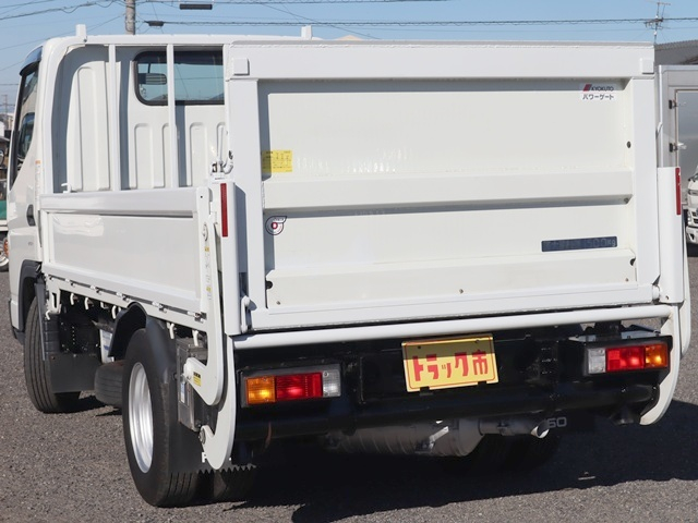 平ボディ　パワーゲート　積載1500kg　極東開発|中古トラックの販売・買取・査定のアイナビ