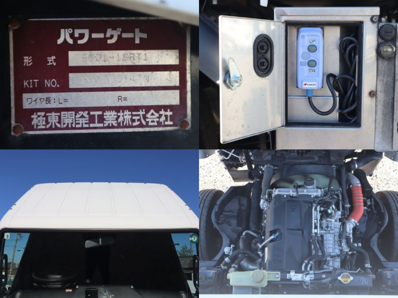 平ボディ　パワーゲート　積載1500kg　極東開発|中古トラックの販売・買取・査定のアイナビ