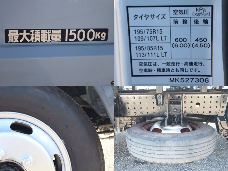平ボディ　パワーゲート　積載1500kg　極東開発|中古トラックの販売・買取・査定のアイナビ