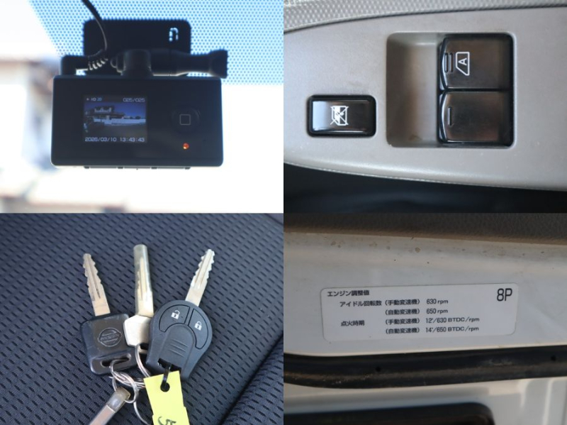 Wキャブ 積載1、25t 普通免許 車両総重量3320KG|中古トラックの販売・買取・査定のアイナビ