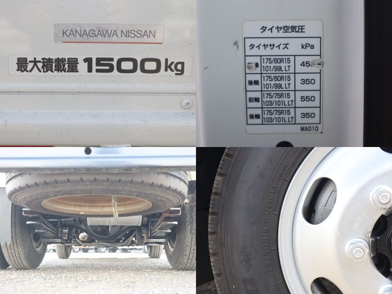 平ボディ 積載1.5t フルスーパーロー|中古トラックの販売・買取・査定のアイナビ