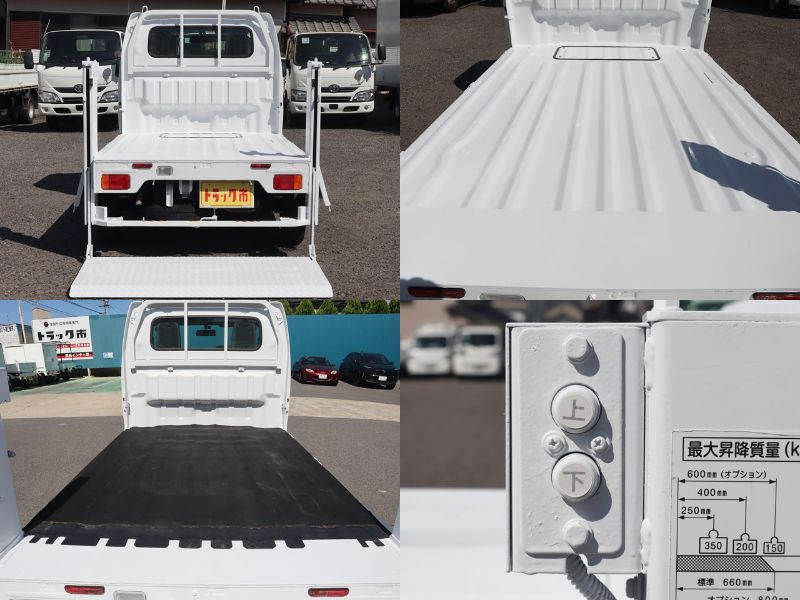 平ボディ 垂直パワーゲート 4WD 積載350kg|中古トラックの販売・買取・査定のアイナビ