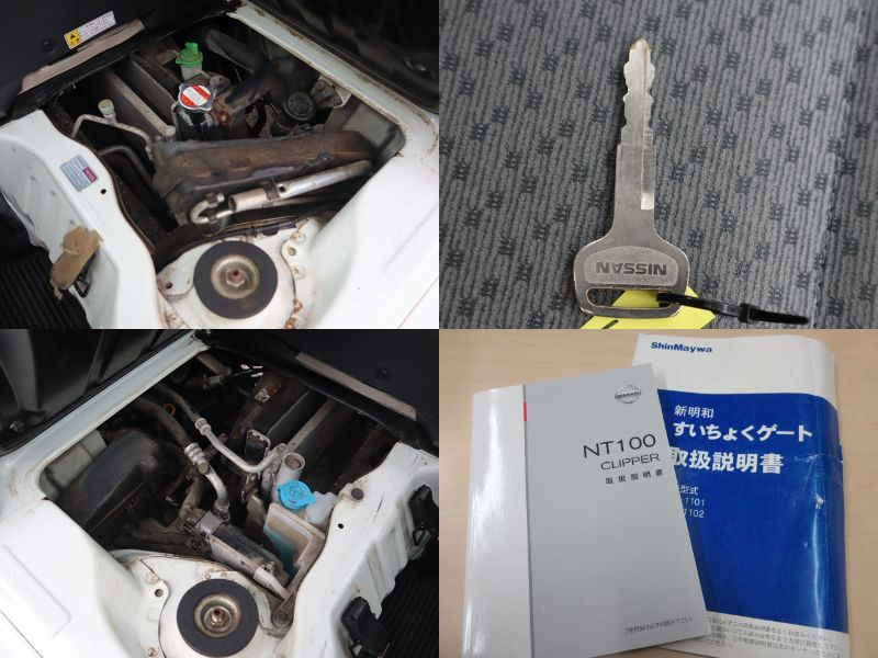 DX 平ボディ 積載350KG 垂直式パワーゲート AT|中古トラックの販売・買取・査定のアイナビ