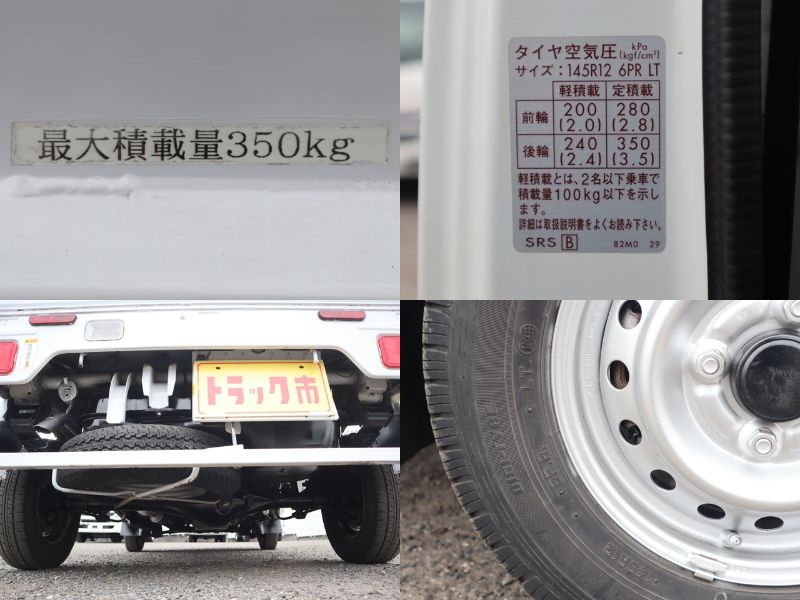 DX 平ボディ 積載350KG 垂直式パワーゲート AT|中古トラックの販売・買取・査定のアイナビ