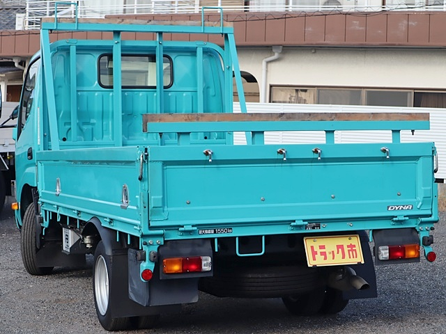 平ボディ　ジャストロー　積載1550kg|中古トラックの販売・買取・査定のアイナビ