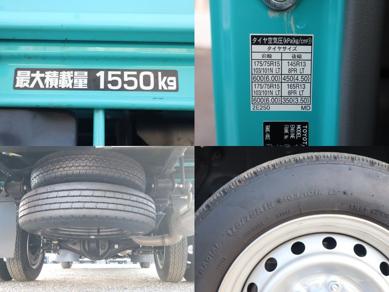 平ボディ　ジャストロー　積載1550kg|中古トラックの販売・買取・査定のアイナビ