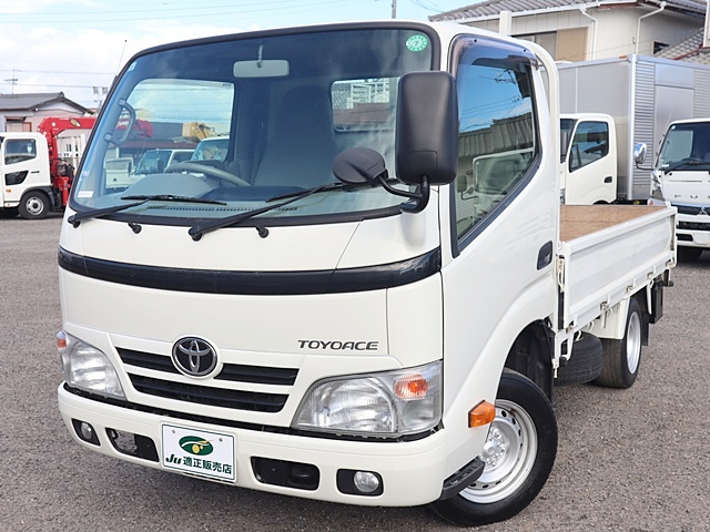 平ボディ　積載1200kg　新普通免許対応|中古トラックの販売・買取・査定のアイナビ