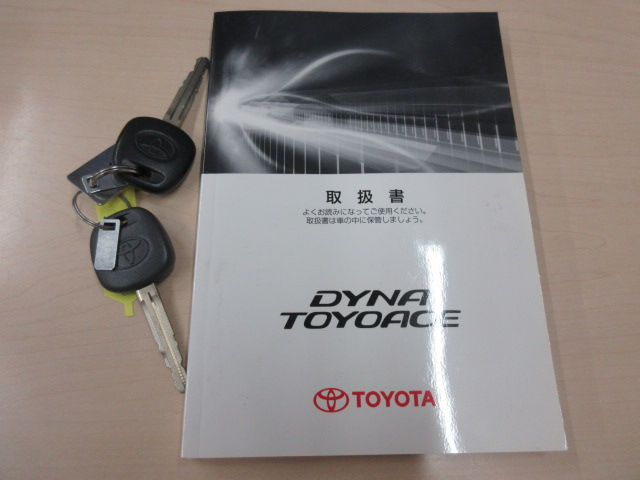 平ボディ　積載1.5t　スーパーシングルジャストロー|中古トラックの販売・買取・査定のアイナビ