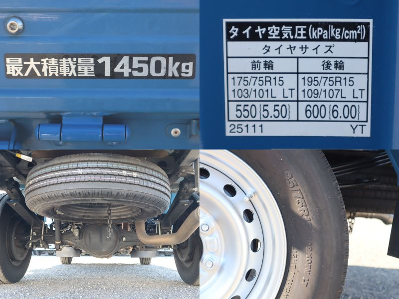 平ボディ　シングルジャストロー　積載1.45t|中古トラックの販売・買取・査定のアイナビ