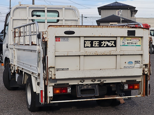 垂直パワーゲート　積載1.45t　トヨタ車体　ジャストロー|中古トラックの販売・買取・査定のアイナビ