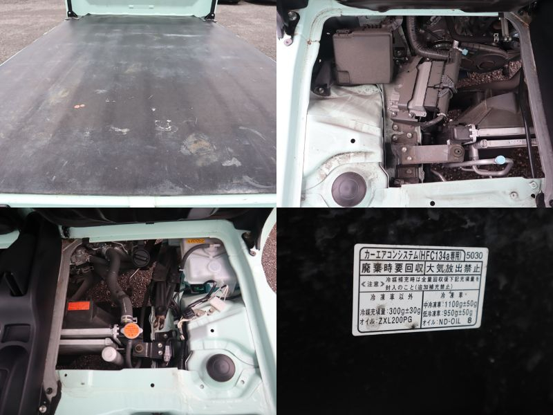 平ボディ エクストラ|中古トラックの販売・買取・査定のアイナビ