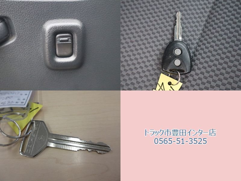 ジャンボSAⅢt 4WD|中古トラックの販売・買取・査定のアイナビ