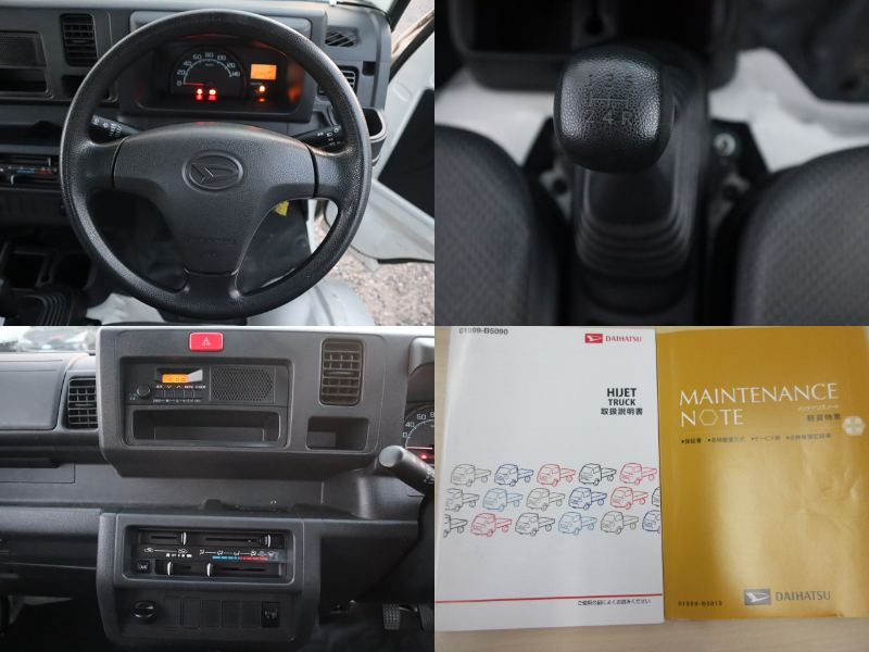 垂直パワーゲート 平ボディ 積載350KG 新明和・RE04|中古トラックの販売・買取・査定のアイナビ