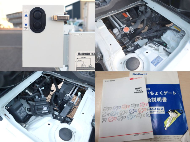 平ボディ 垂直式テールリフト|中古トラックの販売・買取・査定のアイナビ