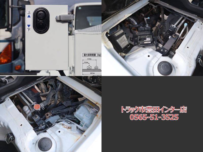 積載350Kg 平ボディ 新明和 垂直パワーゲート 特装車|中古トラックの販売・買取・査定のアイナビ