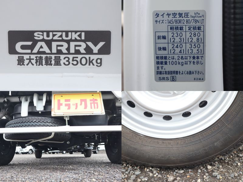 平ボディ 垂直式ゲートリフター|中古トラックの販売・買取・査定のアイナビ