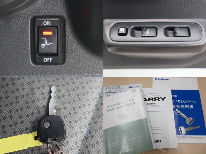 平ボディ 垂直式ゲートリフター|中古トラックの販売・買取・査定のアイナビ