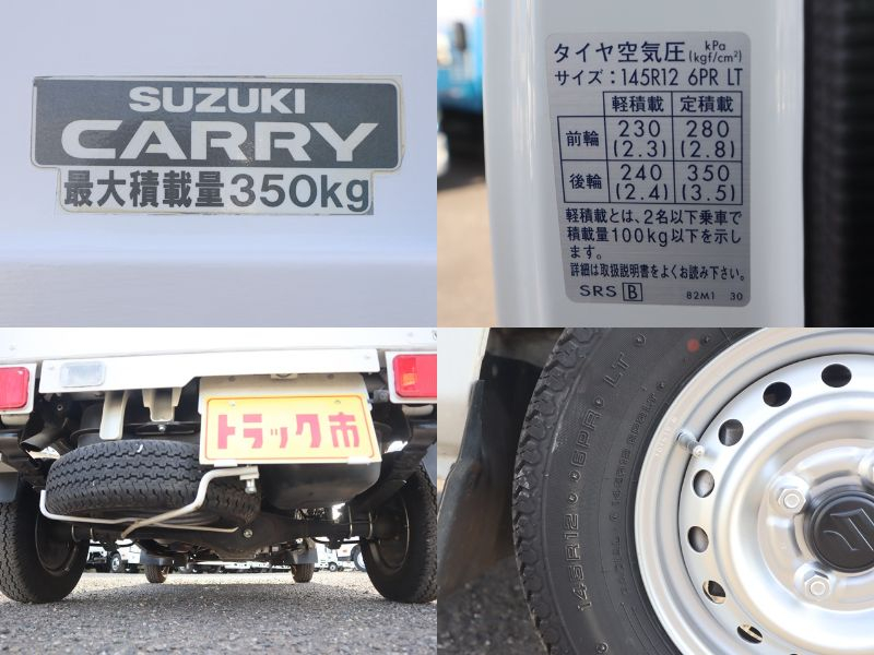 平ボディ 垂直式ゲートリフター 積載350kg|中古トラックの販売・買取・査定のアイナビ