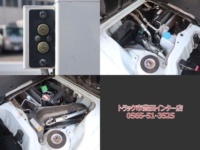 垂直式パワーゲート4WD積載350KG 新明和RE04|中古トラックの販売・買取・査定のアイナビ