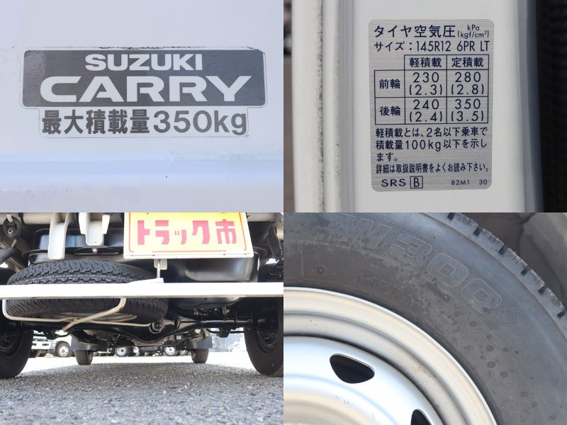 積載350Kg 垂直パワーゲート・ゲートリフター 新明和|中古トラックの販売・買取・査定のアイナビ