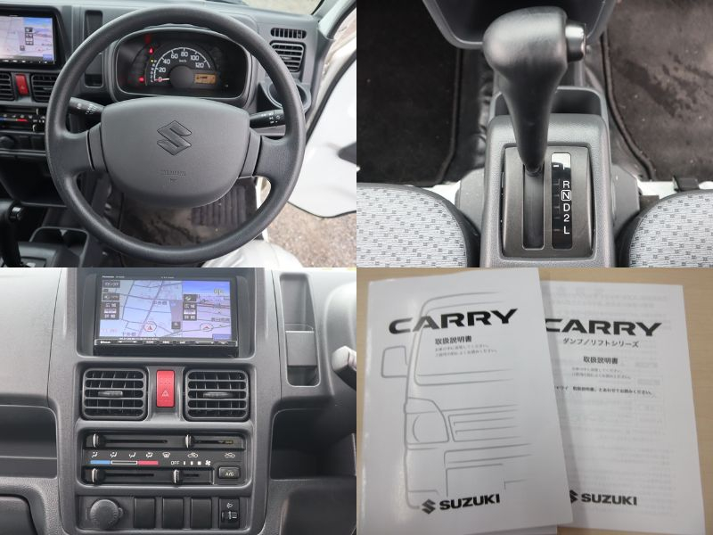 垂直ゲートリフター 平ボディ 積載350kg|中古トラックの販売・買取・査定のアイナビ