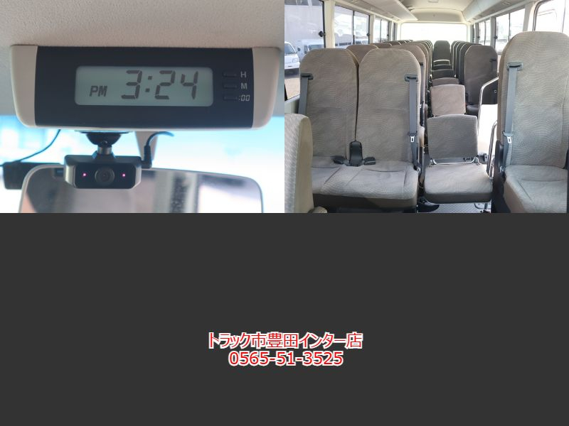 29人乗り 自動グライドドア 連動オートステップ|中古トラックの販売・買取・査定のアイナビ