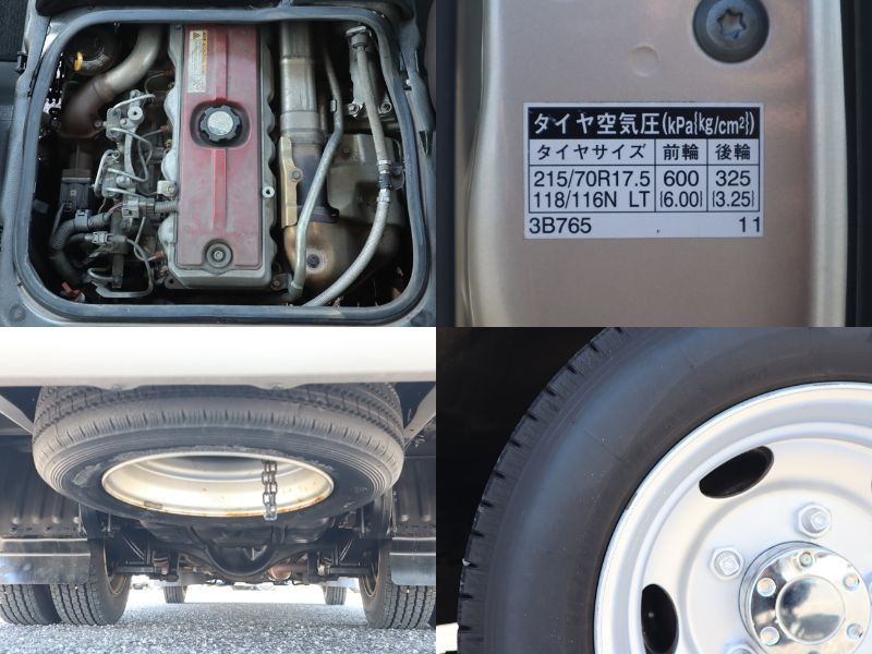 EX 29人乗り 自動ドア リクライニングシート|中古トラックの販売・買取・査定のアイナビ