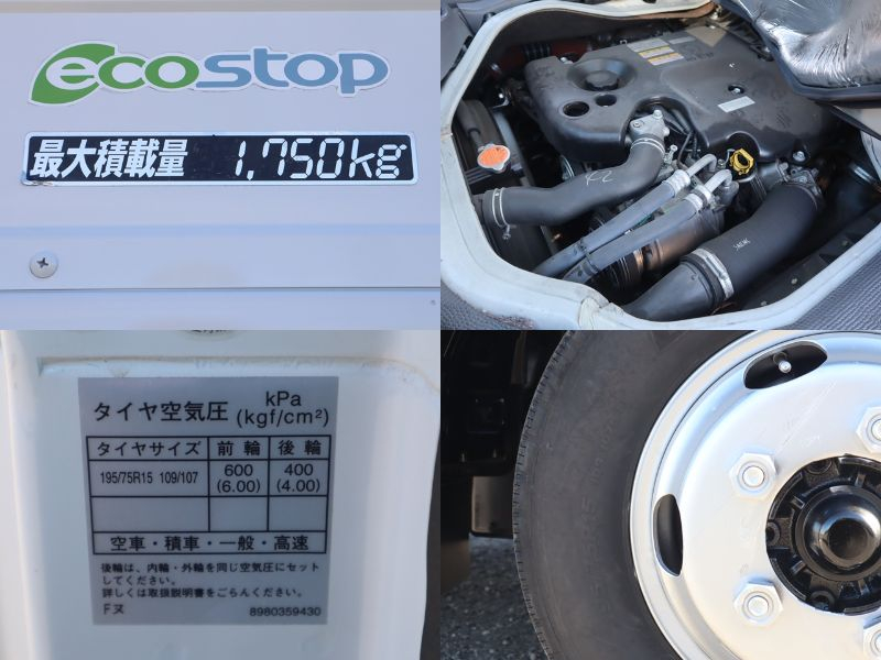 積載1.75t 平ボディ Wキャブ ユニック 簡易クレーン|中古トラックの販売・買取・査定のアイナビ