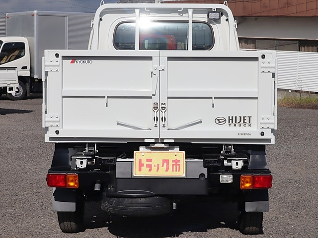 清掃ダンプ 4WD 積載350KG|中古トラックの販売・買取・査定のアイナビ
