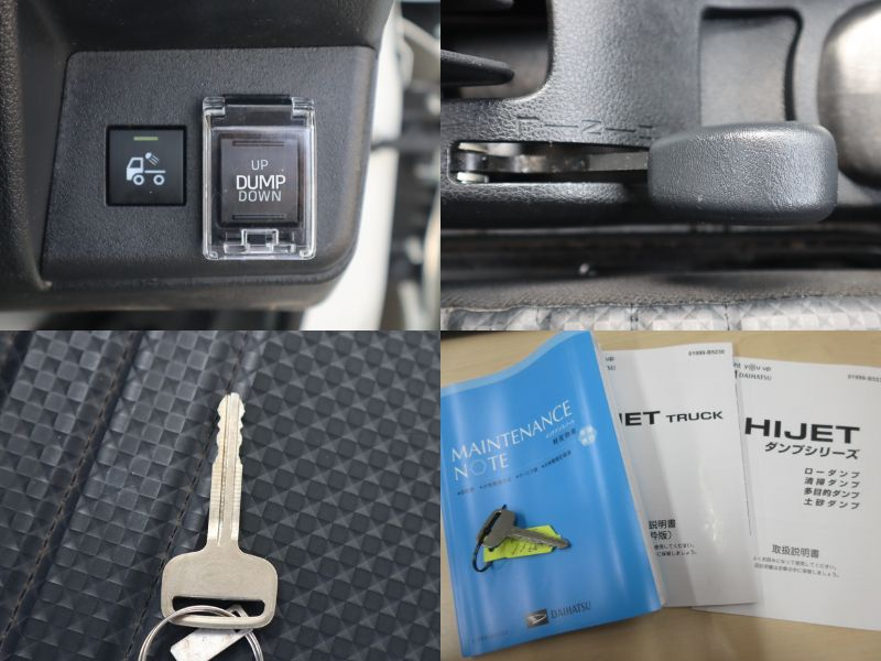 清掃ダンプ 4WD 積載350KG|中古トラックの販売・買取・査定のアイナビ