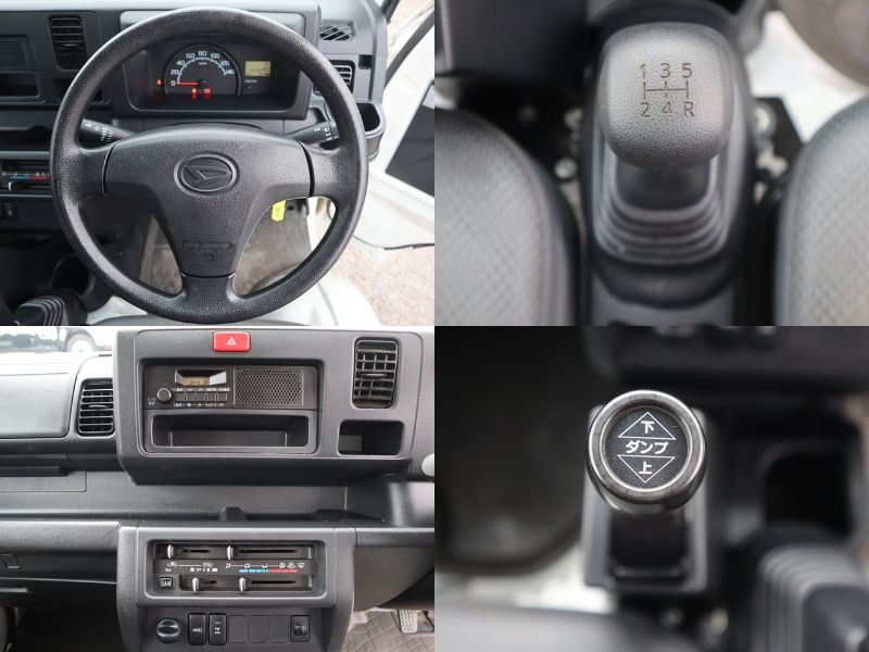 多目的ダンプPTO式 積載350KG 4WD 新明和|中古トラックの販売・買取・査定のアイナビ