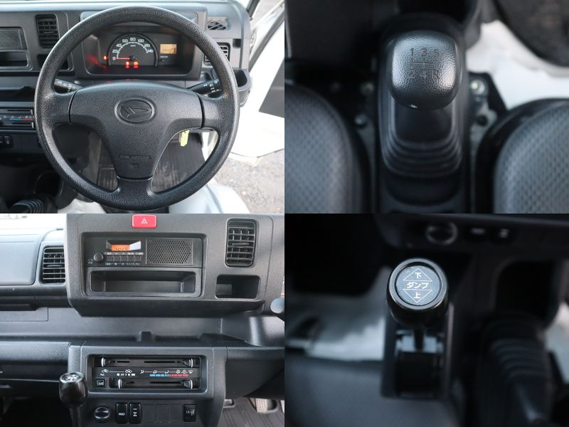 多目的PTOダンプ 積載350KG 4WD 土砂禁|中古トラックの販売・買取・査定のアイナビ