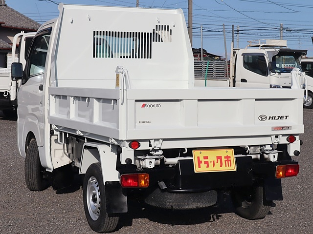 多目的ダンプPTO 積載350Kg4WD プロテクタータイプ|中古トラックの販売・買取・査定のアイナビ