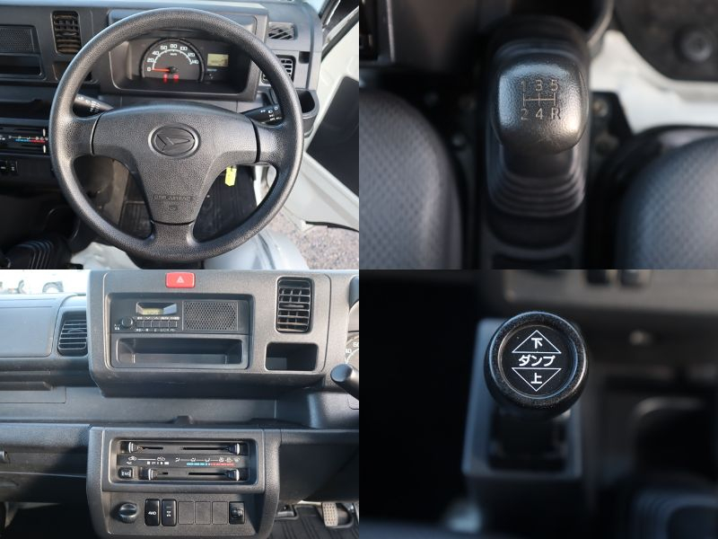 多目的ダンプPTO 積載350Kg4WD プロテクタータイプ|中古トラックの販売・買取・査定のアイナビ