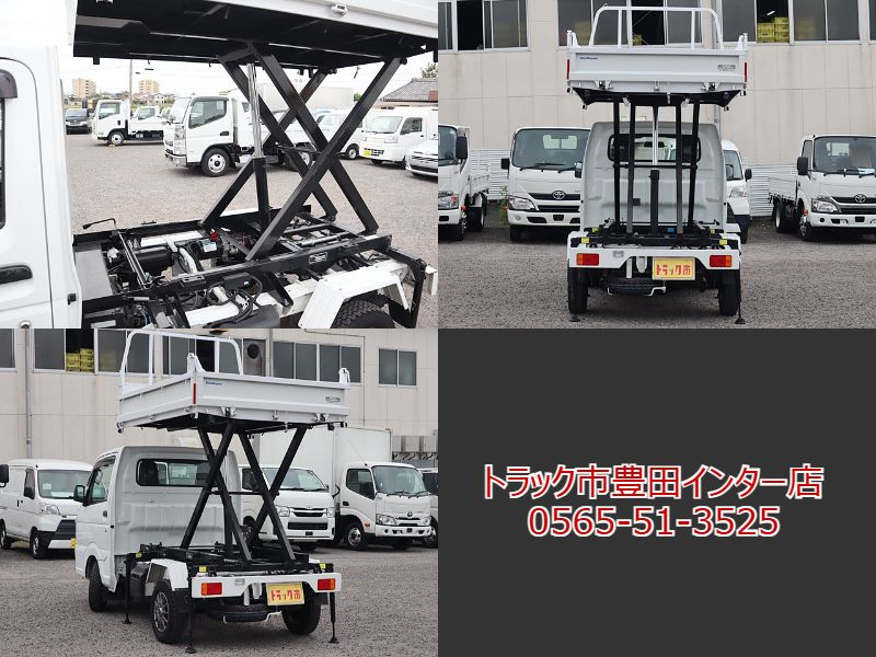 リフトダンプ 4WD 積載350kg 新明和 三方開|中古トラックの販売・買取・査定のアイナビ
