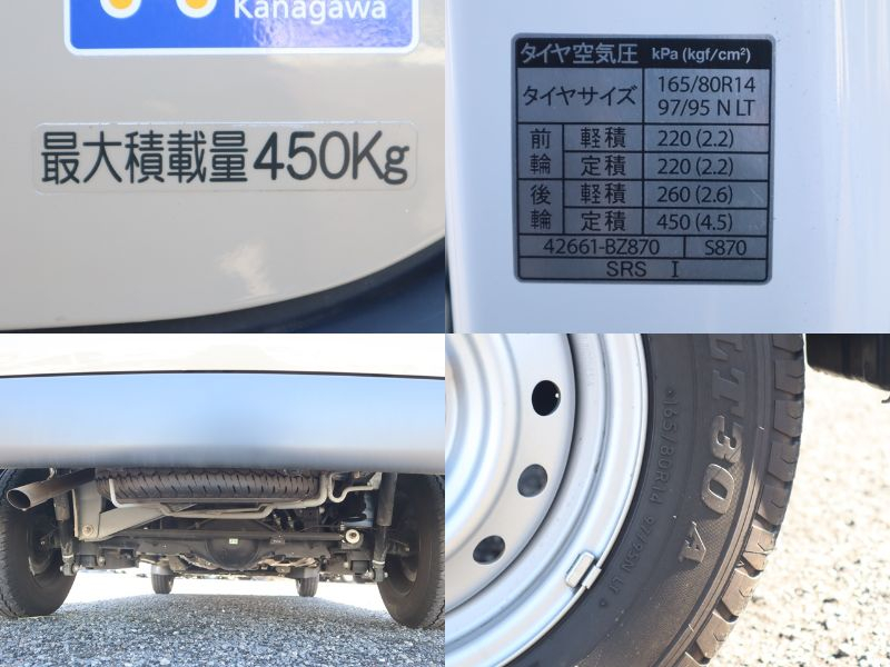 GLアルトピアーノ キャンピング スマートアシスト 4WD|中古トラックの販売・買取・査定のアイナビ