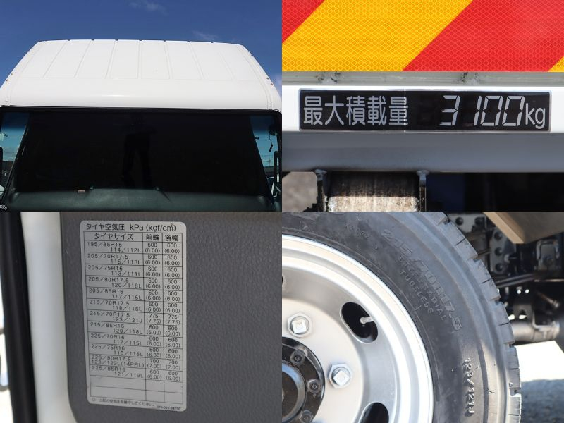 積載車 キャリアカー 積載3t タダノ ラジコン ウインチ|中古トラックの販売・買取・査定のアイナビ