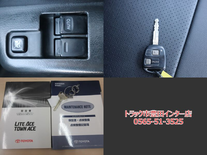 DX Xエディション 平ボディ 積載800KG|中古トラックの販売・買取・査定のアイナビ