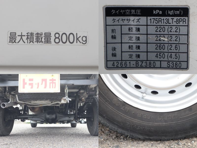 DX 平ボディ 積載800KG Wエアバッグ ETC|中古トラックの販売・買取・査定のアイナビ